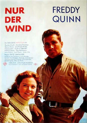 Постер Nur der Wind