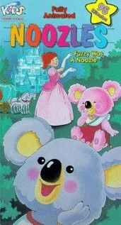 Постер Fushigi na koala Blinky