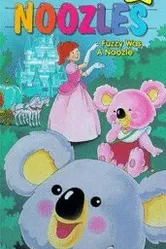 Fushigi na koala Blinky постер