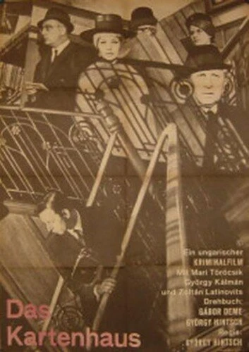 Постер Карточный домик 1968, Венгрия