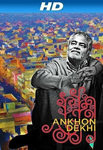Постер Ankhon Dekhi