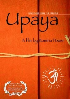 Постер Upaya
