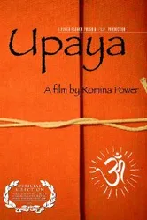 Upaya постер
