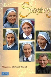 Сёстры 2009 постер