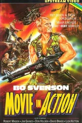 Movie in Action постер