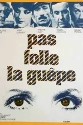 Оса — не дура 1972 постер