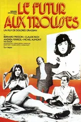 Будущее в наборе 1975 постер