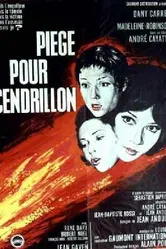 Ловушка для золушки 1965 постер