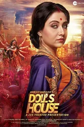 Doll's House постер