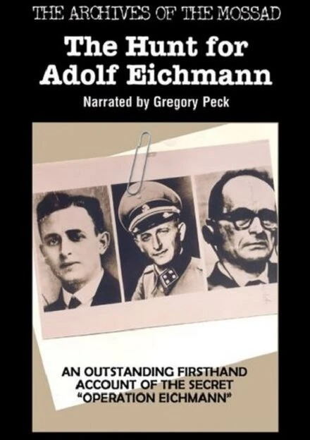 Постер L'Hidato Shel Adolf Eichmann