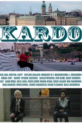 Кардо 2013 постер