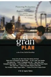 A Gran Plan постер