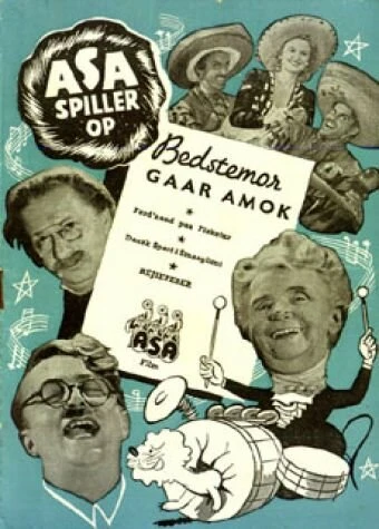 Постер Bedstemor går amok