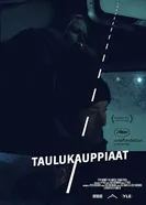 Торговцы картинами 2010 постер
