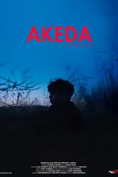 Триггер 2018, США постер