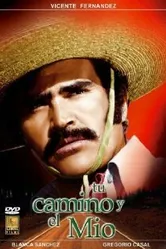 Tu camino y el mio постер