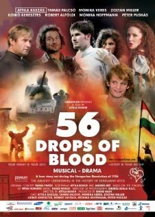 Постер 56 капель крови 2007