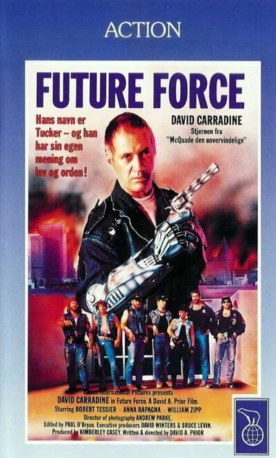 Постер Полиция будущего 1989, США
