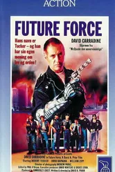 Полиция будущего 1989, США постер
