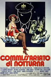 Ночной комиссариат 1974 постер