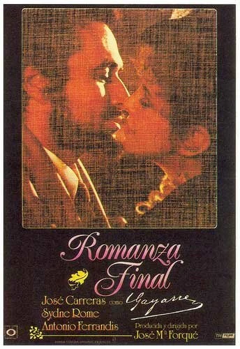Постер Последний романс 1986