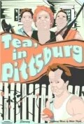 Постер Tea, in Pittsburg