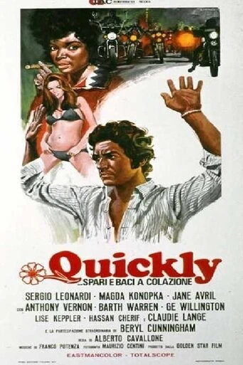 Постер Quickly - Spari e baci a colazione