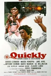Quickly - Spari e baci a colazione постер