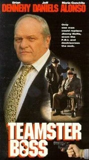 Постер Профсоюзный босс: история Джеки Прессера 1992
