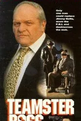 Профсоюзный босс: история Джеки Прессера 1992 постер