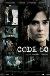 Код 60 2011 постер
