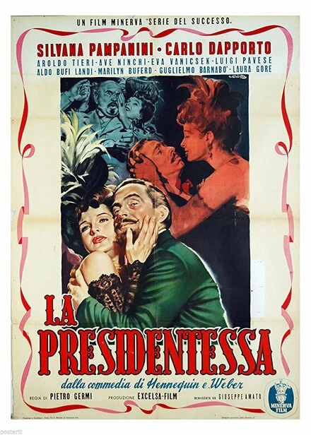 Постер Председательница 1952
