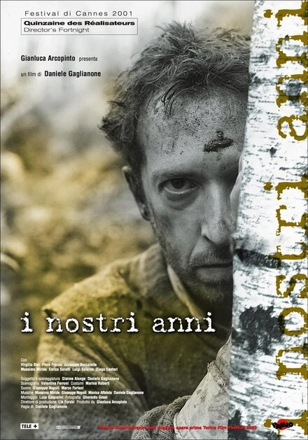 Постер I nostri anni