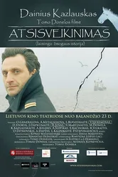 Прощание 2010, Литва постер