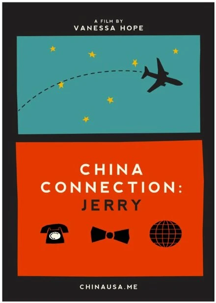 Постер China Connection: Jerry