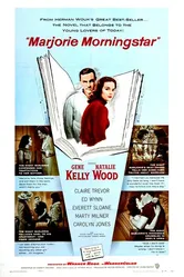 Марджори Морнингстар 1958 постер