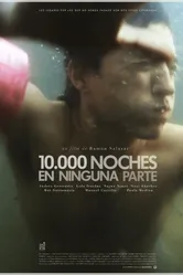 10.000 ночей где-нибудь 2013 постер