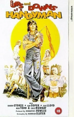 Постер Взлёты и падения мастера на все руки 1975