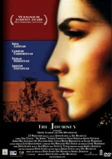 Постер Поездка 2002