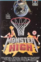 Школа монстров 1989 постер