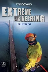 Дерзкие проекты 2003 постер