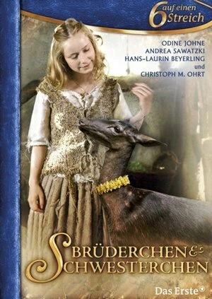 Постер Братец и сестрица 2008