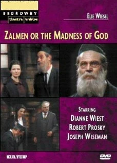Постер Zalmen: or, The Madness of God