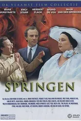 Прыгать 1986 постер