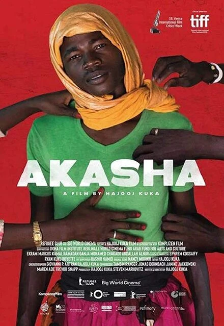 Постер aKasha