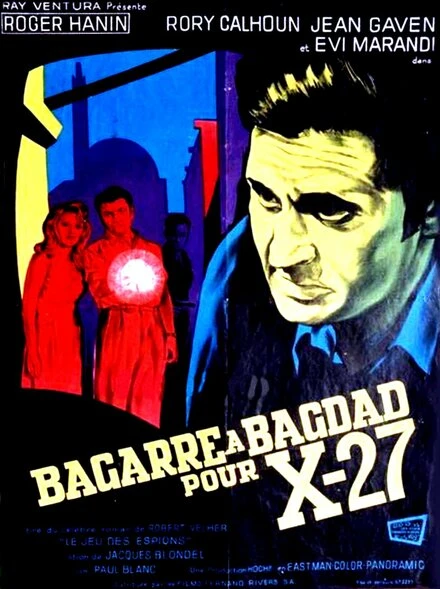 Постер Игра в шпионов 1966