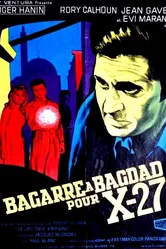 Игра в шпионов 1966 постер