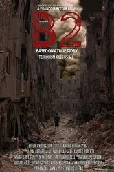 B2 2019 постер