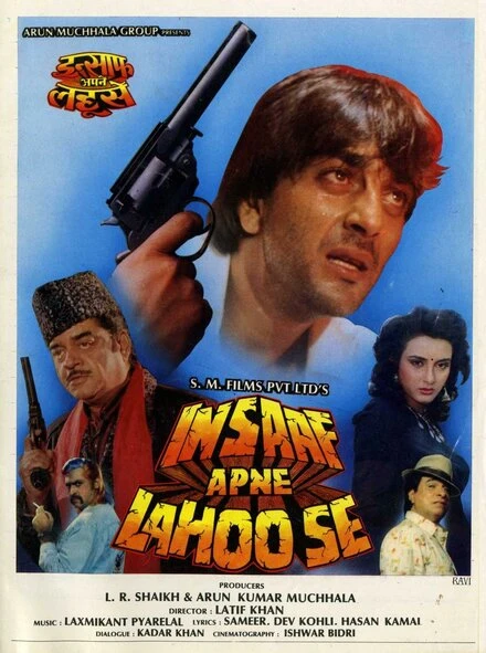 Постер Insaaf Apne Lahoo Se