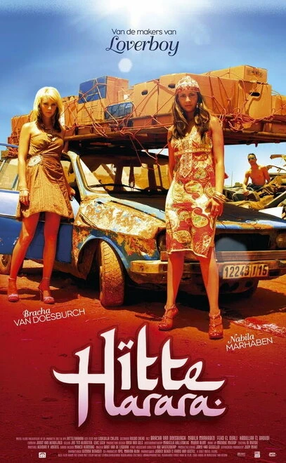 Постер Hitte/Harara